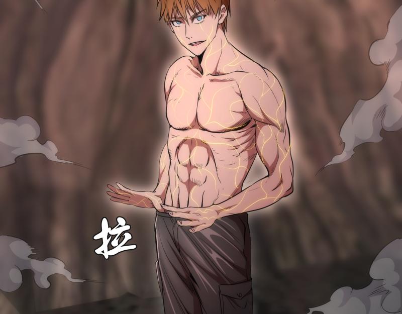 第186话 战场死神75