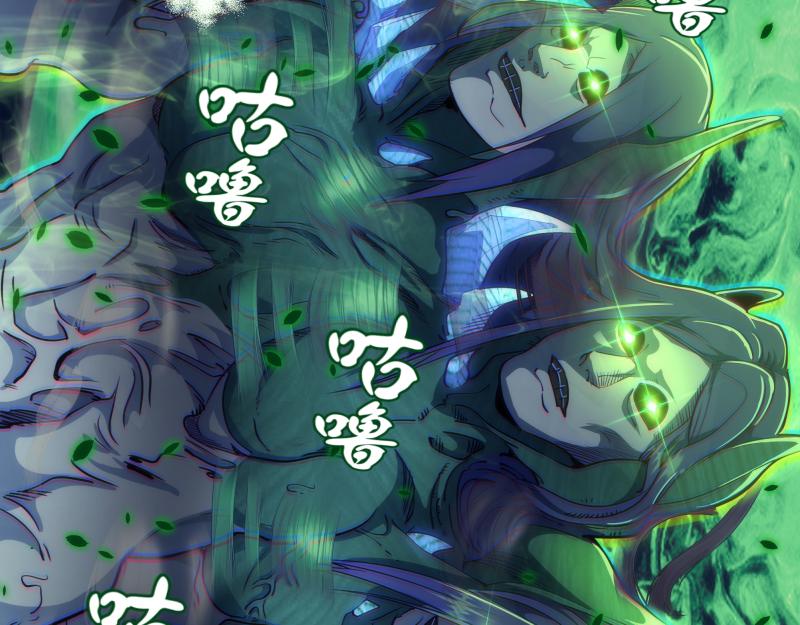 第159话 本体？27
