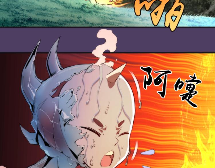第143话 讨债大队133