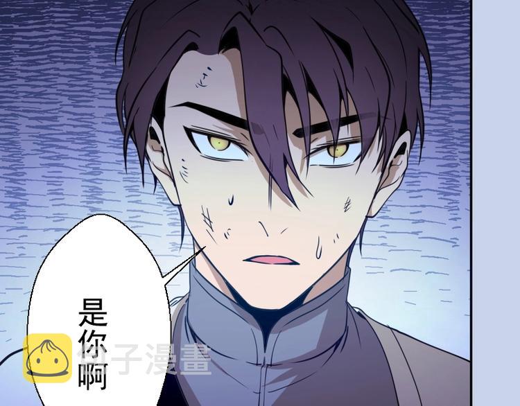 第41话 蒋乘风VS孙驭干！215