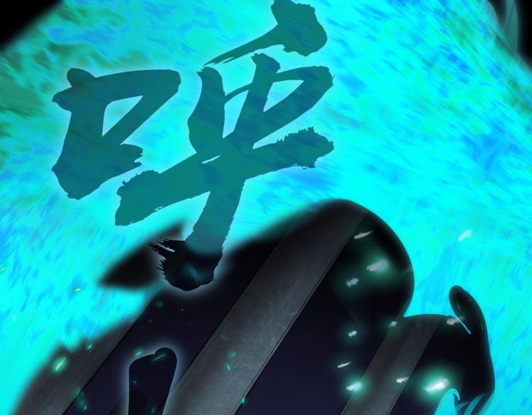 第128话 偷袭13