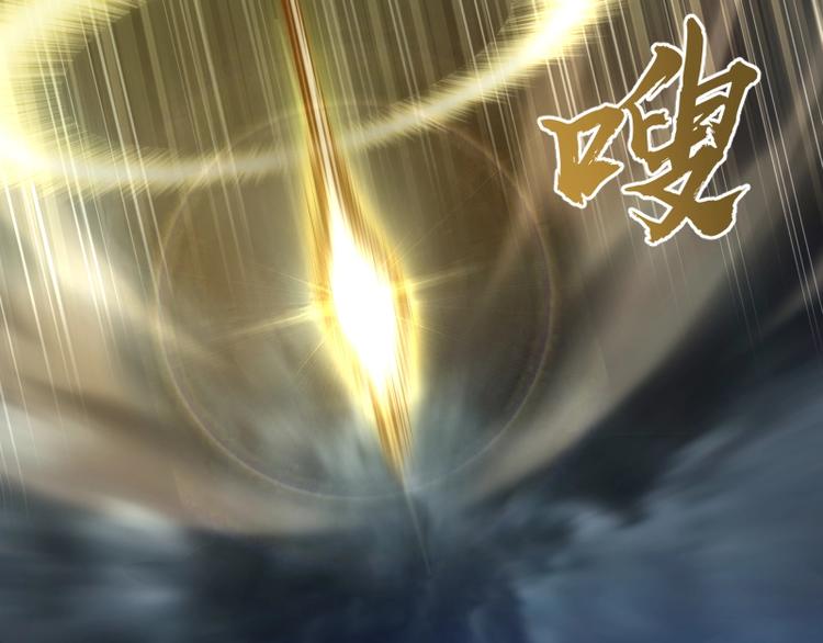 第66话 真正的强者！72
