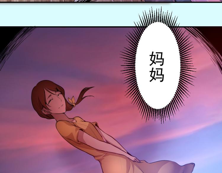 第20话 十日厄运最终考验！100