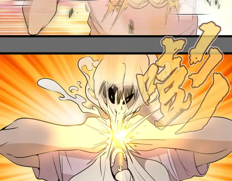 第267话 七对一？79