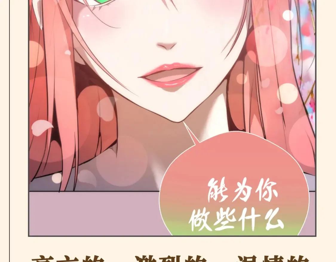 第7期 搞点事：名场面盘点9