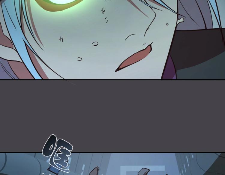 第35话 单手的威力！193