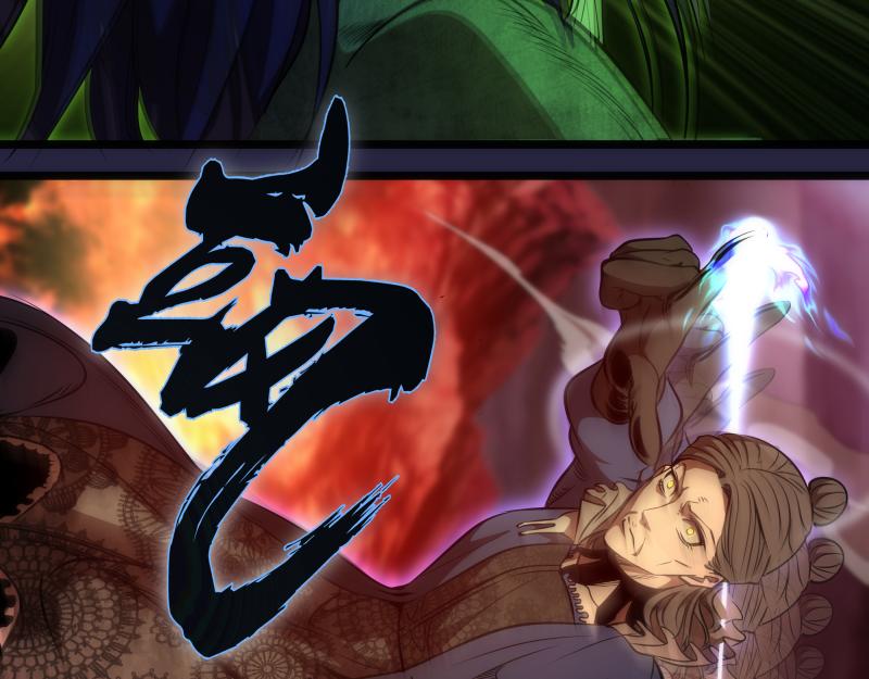 第174话 莉莉丝VS翡翠古魔63