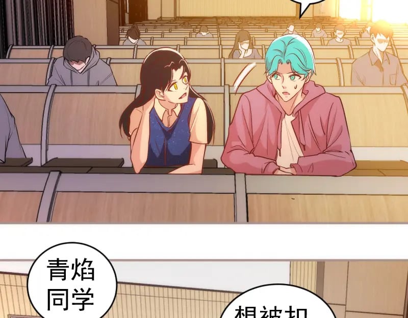 223 最后的圆满113