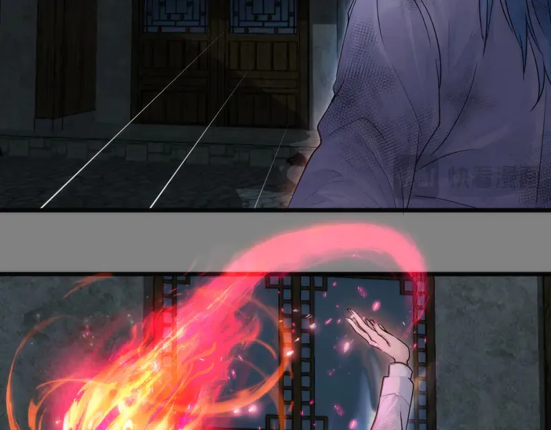 第274话 光灵巨龙44