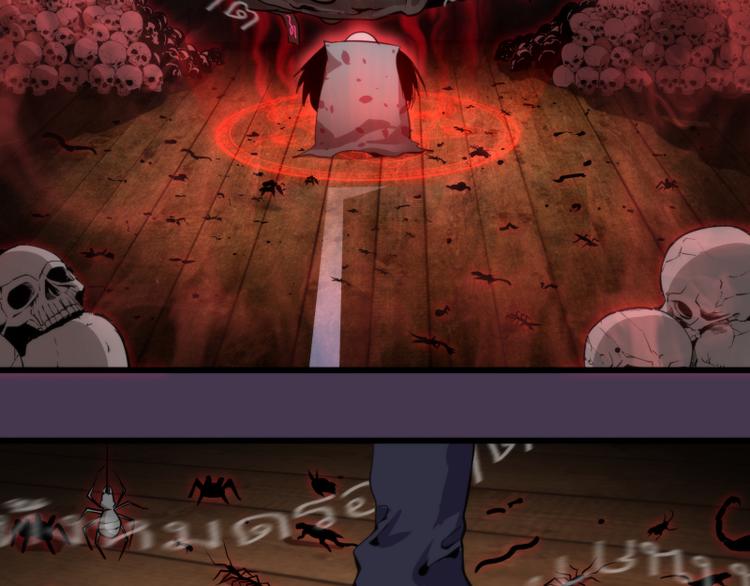 第108话 大人物22