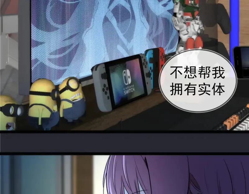 第270话 暴怒92