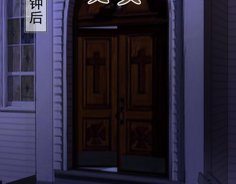 第163话 说服莉莉丝59