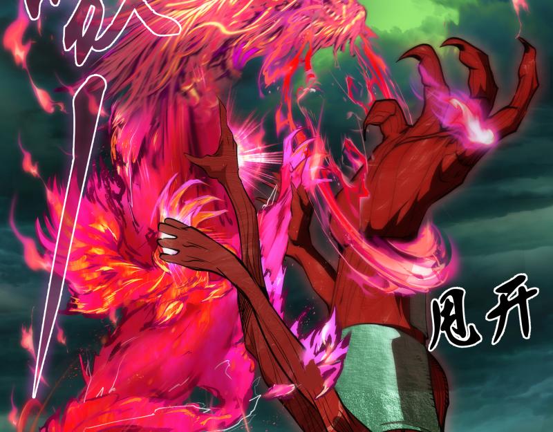 第160话 三人行47