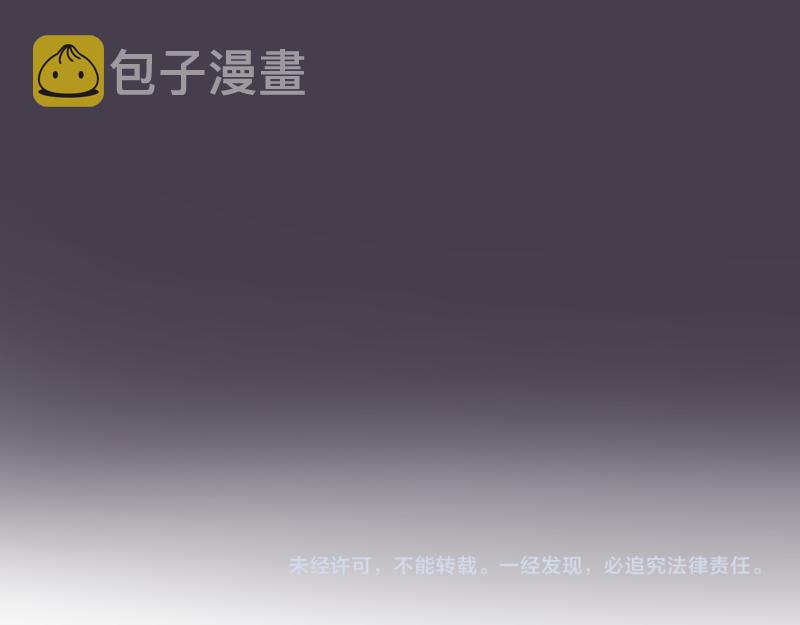 第183话 3vs5!145