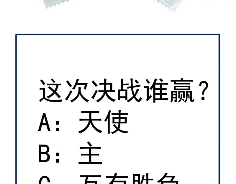 220 决战134