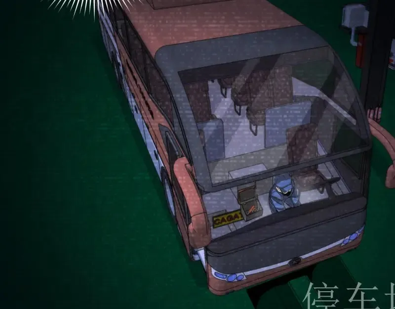 第261话 红尘炼心65