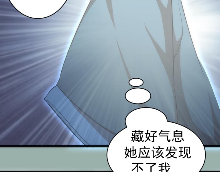 第145话 威胁135