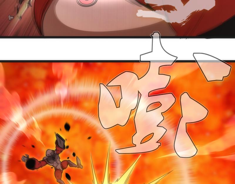 第186话 战场死神103