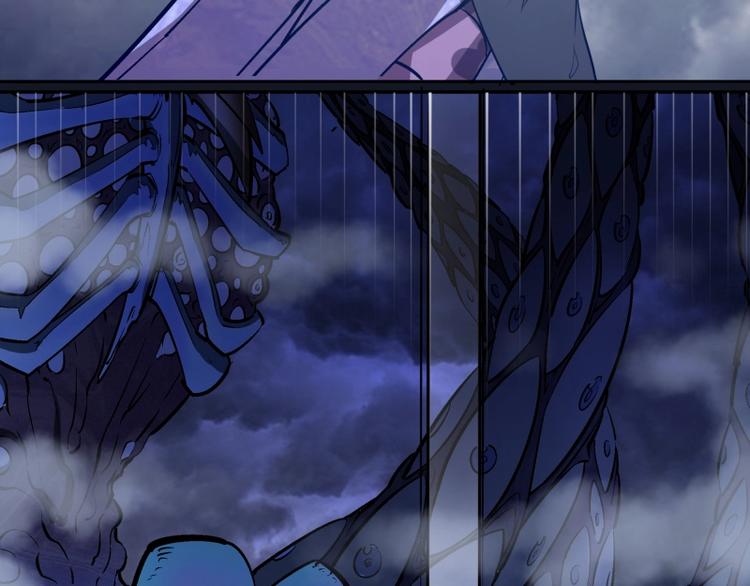 第54话 现世形态！245
