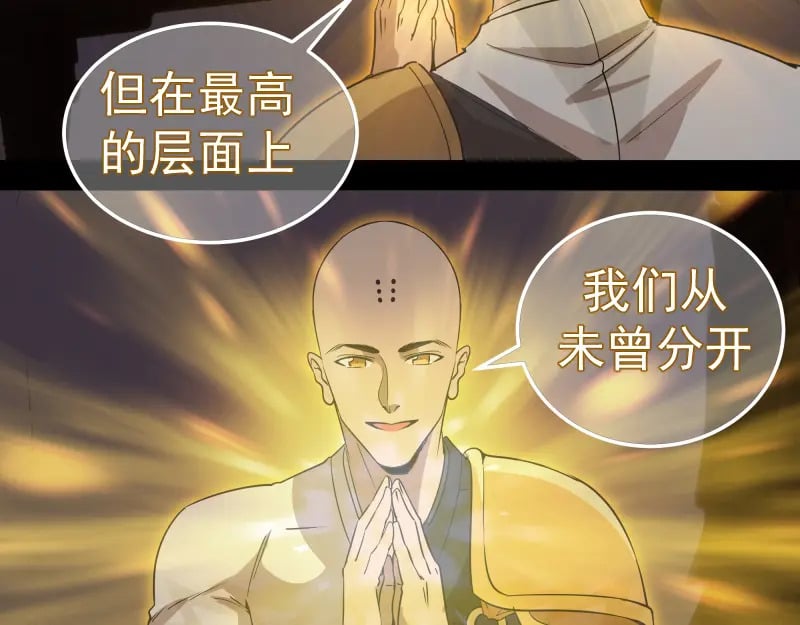228 是梦吗？126