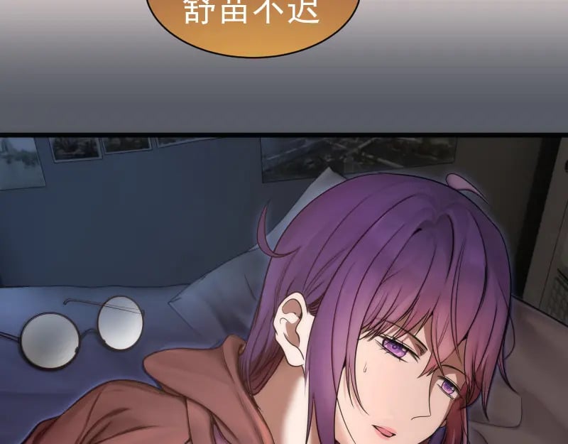第244话 出逃57