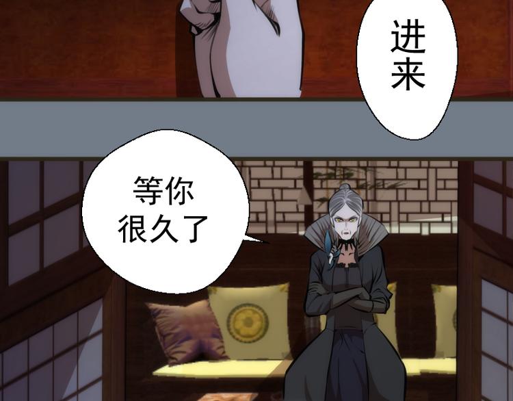 第113话 专精提交57