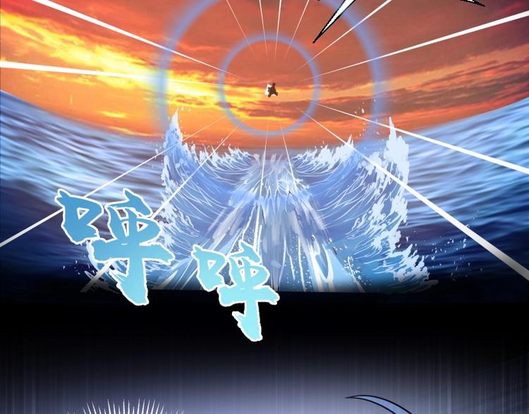 第51话 萌杀！70