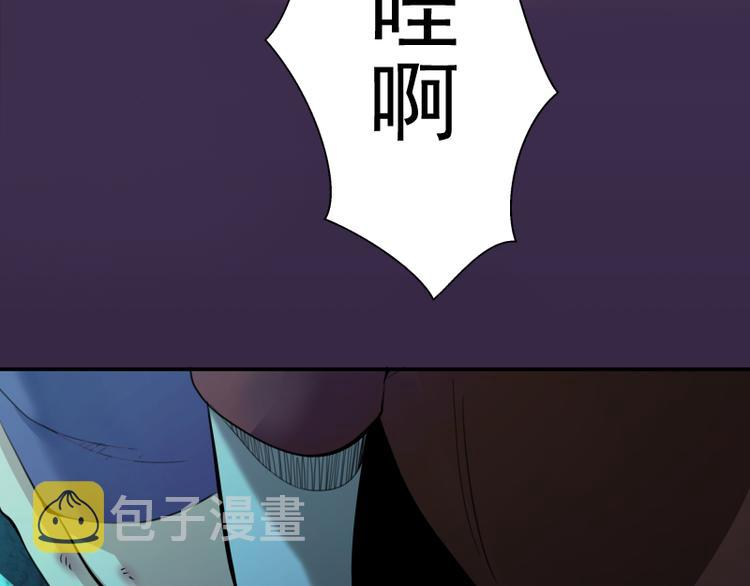 第7话 结束一切！19