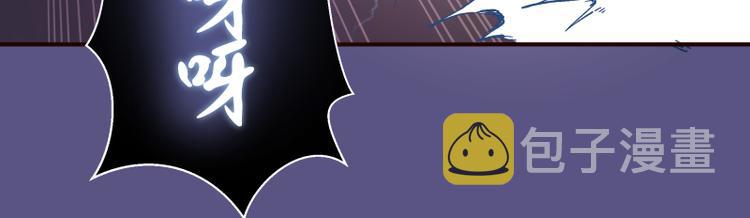 第21话 第四个选项！174