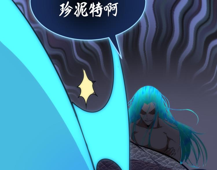 第129话 退而求其次139