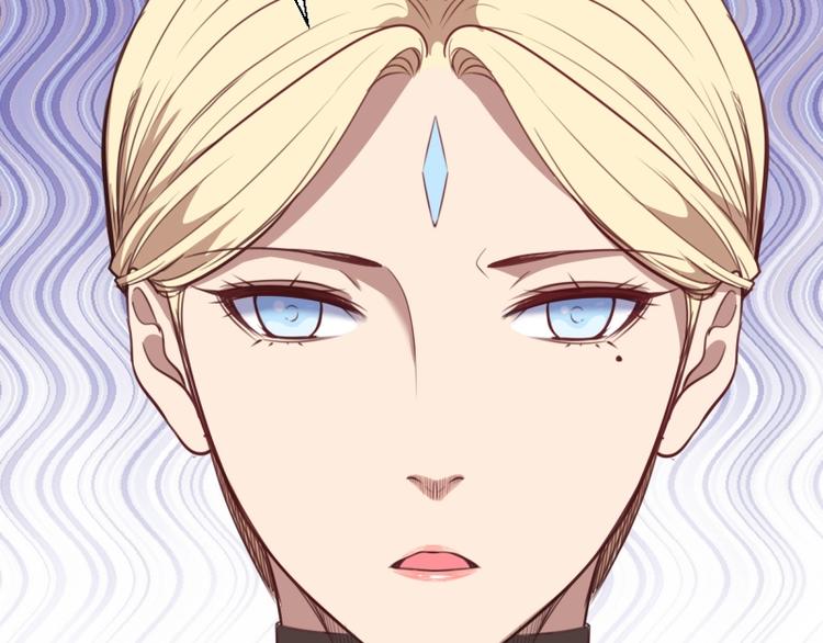 第69话 爱的牺牲！79