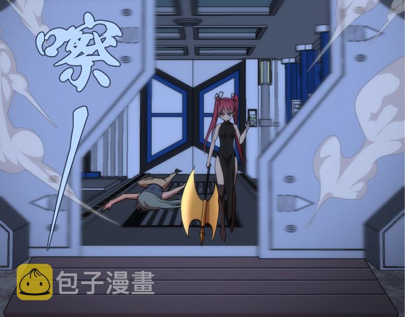 第199话 叛徒（上）127