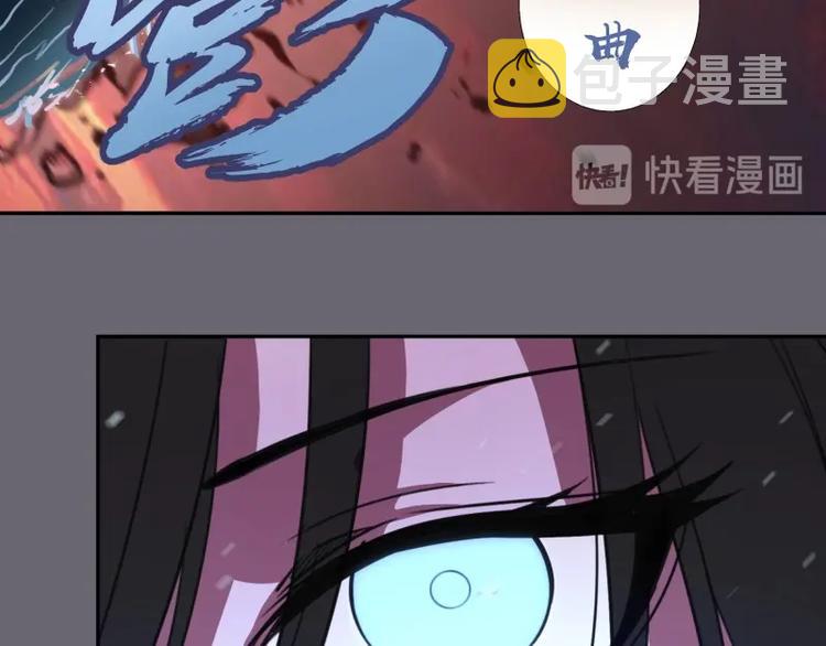 第53话 化形炼体！150