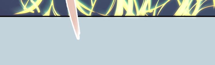 第36话接风者！30