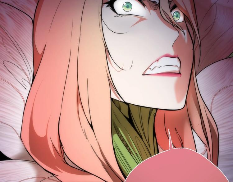第77话 四大法王！93