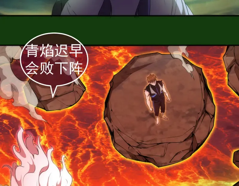 216 要死一起死15