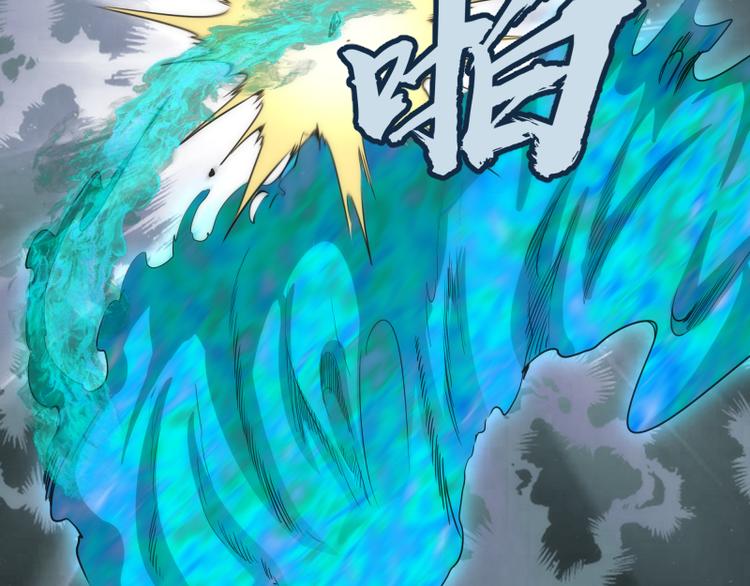 第132话 蜕变的决心23