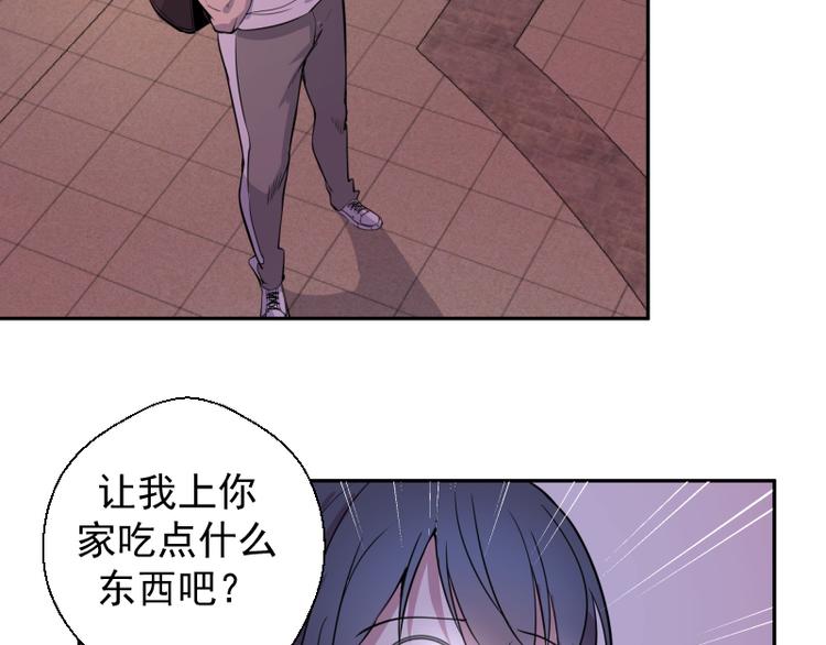 第12话 下面给我吃！83