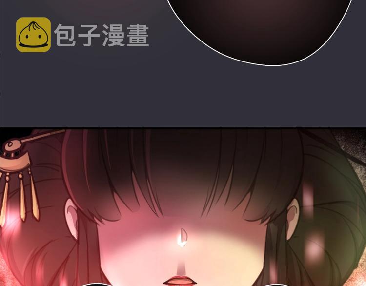 第34话 飞机上的恶灵！71