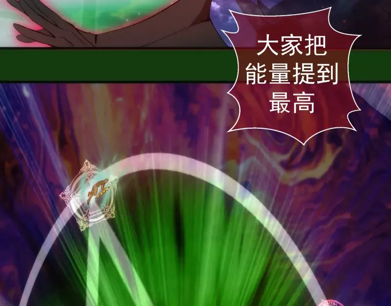 216 要死一起死83