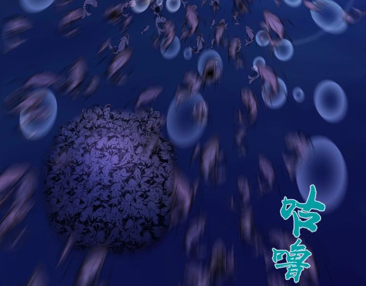 第60话 腹中之魂!152