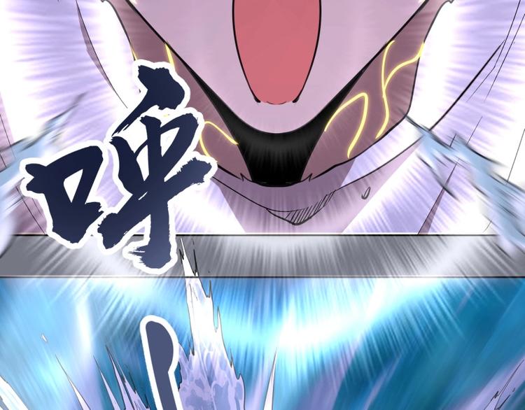 第61话 绝望与希望！101