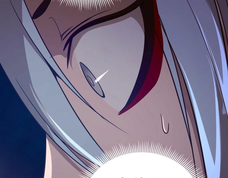 第45话 盛清池的悲痛记忆！119