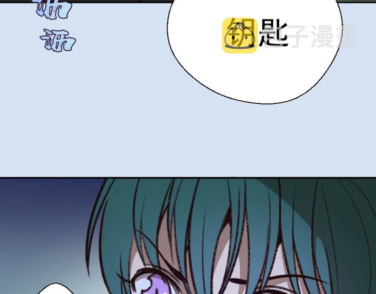 第46话 无人生还！188