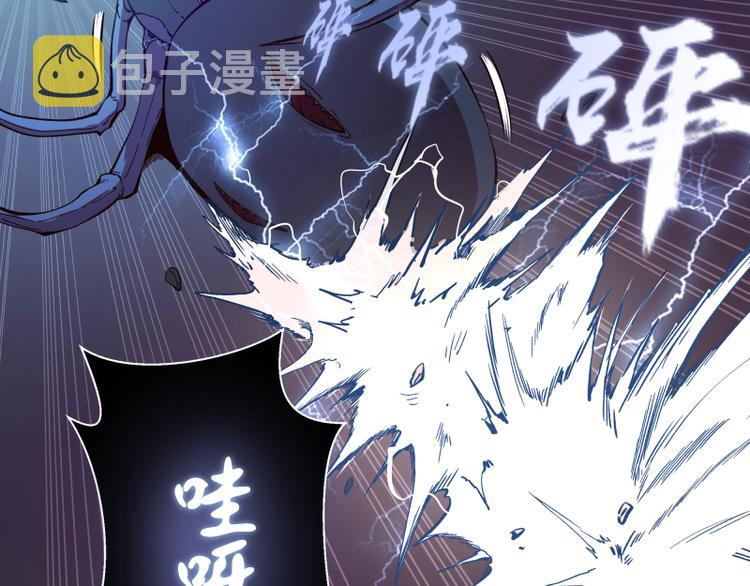 第21话 第四个选项！173