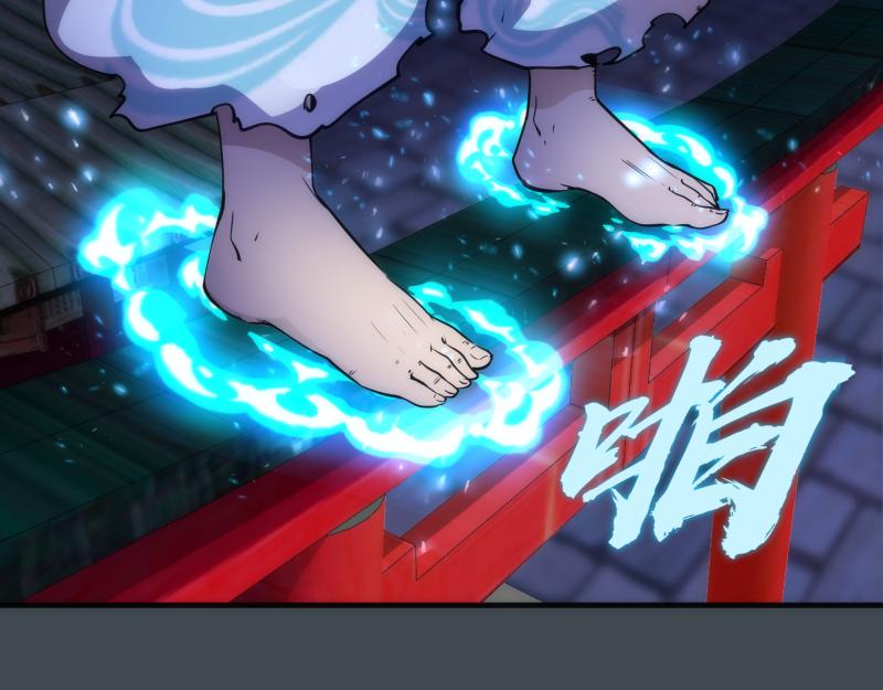 第169话 全军出击！35