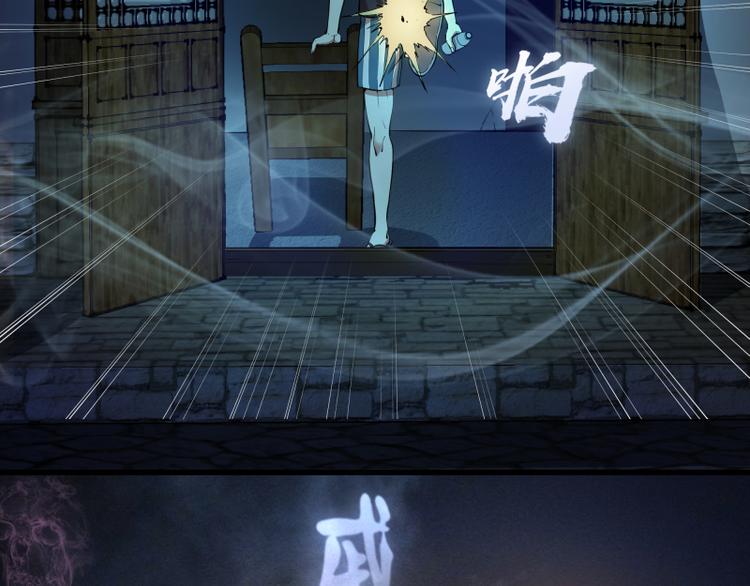第18话 爬上别人的床！179
