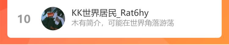 第139话 最终通关141