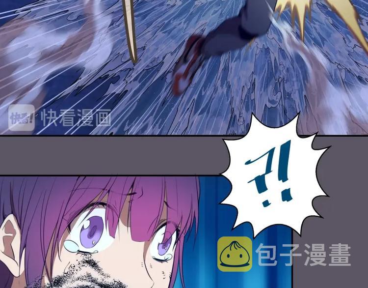 第59话 觉醒！39