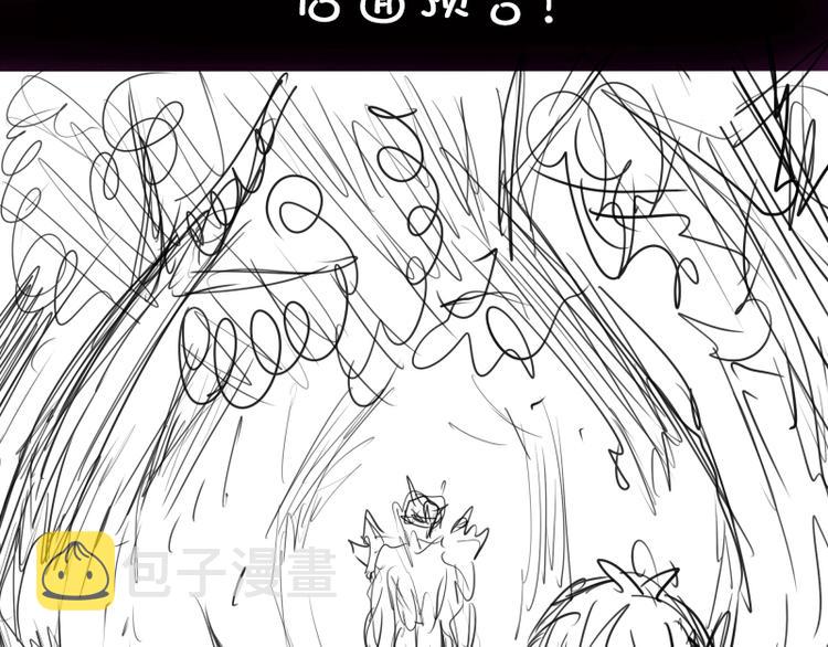 第84话 桃符北斗阵174
